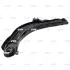 Важіль передній R Nissan Tiida 11- Sentra/NV200/Sylphy/Versa 13- OLD CQN-25R (вир-во) CTR CQ0285R (фото 4)