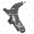 Важіль передній L Subaru Legacy 89-99 Forester 97-02 Outback 98-03 OLD CQSU-1L (вир-во) CTR CQ0293L (фото 1)