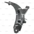 Важіль передній L Subaru Legacy 89-99 Forester 97-02 Outback 98-03 OLD CQSU-1L (вир-во) CTR CQ0293L (фото 4)