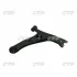 Важіль нижній R Toyota RAV4 01-05 OLD CQT-8R (вир-во) CTR CQ0301R (фото 1)