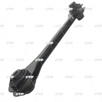 Важіль задній VW Golf 5 10- Jetta 05- Passat 05- Tiguan 07- A3 03- OLD CQVW-5 (вир-во) CTR CQ0337