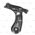 Важіль нижній R VW Polo Hatchback IV 01-09 Seat Skoda 02- OLD CQVW-10R (вир-во) CTR CQ0342R (фото 1)