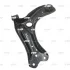 Важіль нижній R VW Polo Hatchback IV 01-09 Seat Skoda 02- OLD CQVW-10R (вир-во) CTR CQ0342R (фото 4)