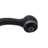 Важіль нижній R Mazda 6 03-08 Ford Fusion 06-12 (вир-во) CTR CQ0565R (фото 1)