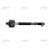 Тяга рульова Ford Fusion 10-12, Lincoln MKZ hybrid 10-12 OLD CRF-23 (вир-во) CTR CR0067 (фото 1)