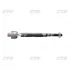 Тяга рульова Honda CR-V 07-11 OLD CRHO-42 (вир-во) CTR CR0178 (фото 1)