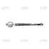 Тяга рульова Matiz/Spark 09-12 OLD CRKD-12 (вир-во) CTR CR0243 (фото 1)