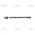 Тяга рульова Mazda 626 ge 92-97 OLD CRMZ-26 (вир-во) CTR CR0407 (фото 1)