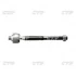 Тяга рульова Mazda 2 07-, Demio 11- OLD CRMZ-53 (вир-во) CTR CR0430 (фото 1)