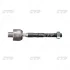 Тяга рульова Mazda 6 07- OLD CRMZ-55 (вир-во) CTR CR0431 (фото 1)