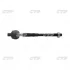 Тяга рульова Nissan X-Trail t32 2012 OLD CRN-74 (вир-во) CTR CR0507 (фото 1)
