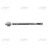 Тяга рульова Suzuki Grand Vitara 06-13 OLD CRS-9 (вир-во) CTR CR0542 (фото 1)