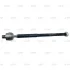 Тяга рульова Ford Ecosport 18.11- OLD CRF-55 (вир-во) CTR CR0790 (фото 2)