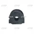 Втулка стабілізатора Chevrolet Captiva 06- C100 C140, H26, J26 \'06- OLD CVKD-84 (вир-во) CTR GV0290 (фото 1)