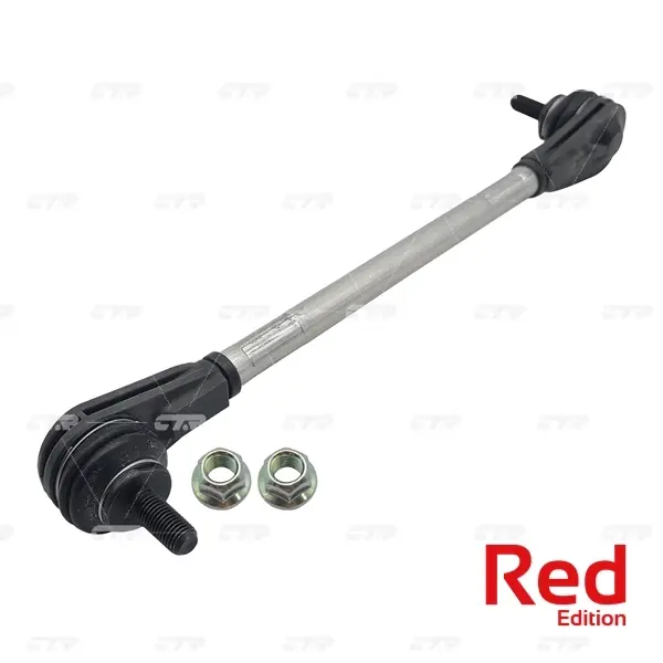 Стійка стаб Hybrid FRONT Ford Galaxy/Mondeo/S-Max 06-15 Mazda3 99-14 Volvo (вир-во) CTR PL0034 (фото 1)