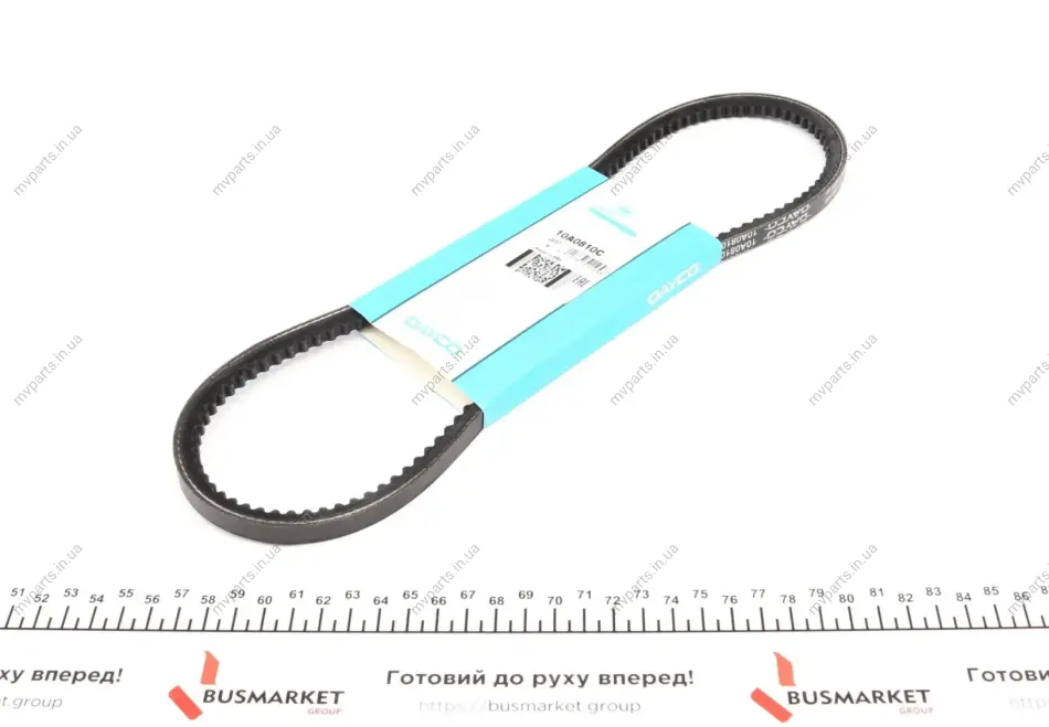 Ремінь генератора VW LT 2.4D/TD -96 DAYCO 10A0810C (фото 1)