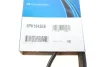 Ремінь генератора Ford Focus 1.4i 98-01 DAYCO 6PK1042EE (фото 6)