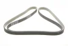 Ремінь генератора BMW 5 (E60) 2.5/3.0D 04-10 (M57) DAYCO 6PK2160S (фото 2)