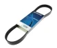 Ремінь генератора Iveco 2.3JTD DAYCO 7PK1325 (фото 1)