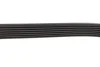 Ремінь генератора Land Rover/Toyota Land Cruiser 120 4.0i/4.6 94- DAYCO 7PK2120 (фото 3)