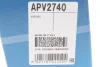 Натяжник ременя генератора Volvo S60/S80/XC60 07- DAYCO APV2740 (фото 5)