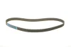 Комплект ГРМ Daewoo Lanos/Nexia/Chevrolet Aveo/Lacetti 1.4-1.6 16V 03- DAYCO KTB559 (фото 2)