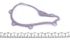 Комплект ГРМ + помпа Citroen Berlingo/Jumpy/Peugeot Partner 1.6HDI/Fiat Scudo 1.6 D 10- (25x141z) DAYCO KTBWP9590 (фото 7)