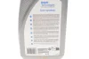 Олива трансмісійна 75W90 Gear Oil 5/4 (1L) (GL5/MAN 342 M-2/Volvo 1273.10/MIL L 2105D) DELPHI Delphi 25067150 (фото 2)