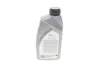 Олива трансмісійна 75W90 Gear Oil 5/4 (1L) (GL5/MAN 342 M-2/Volvo 1273.10/MIL L 2105D) DELPHI Delphi 25067150 (фото 3)