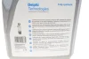 Олива 5W30 Prestige Super Plus C4 (5L) (RN0720/MB 229.51/MB226.51) DELPHI Delphi 28236325 (фото 3)