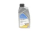 Олива трансмісійна ATF Dexron II-G (1L) (Dexron IID/Ford M2C166-H/Ford M2C138-CJ/MB 236.2) DELPHI Delphi 28236333 (фото 1)