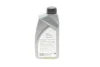 Олива трансмісійна ATF Dexron II-G (1L) (Dexron IID/Ford M2C166-H/Ford M2C138-CJ/MB 236.2) DELPHI Delphi 28236333 (фото 3)