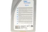 Олива трансмісійна 75W80 Gear Oil 5 (1L) (GL5/MIL-L-2105D/MAN 342 M-2/Volvo 1273.10) DELPHI Delphi 28344397 (фото 2)