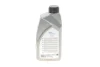 Олива трансмісійна 75W80 Gear Oil 5 (1L) (GL5/MIL-L-2105D/MAN 342 M-2/Volvo 1273.10) DELPHI Delphi 28344397 (фото 3)
