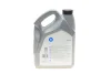Олива трансмісійна 75W80 Gear Oil 5 (5L) (GL5/MIL-L-2105D/MAN 342 M-2/Volvo 1273.10) DELPHI Delphi 28344398 (фото 3)