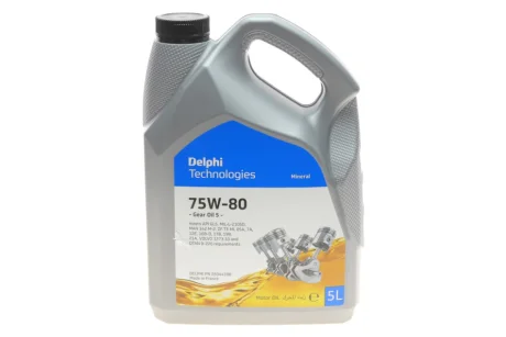 Олива трансмісійна 75W80 Gear Oil 5 (5L) (GL5/MIL-L-2105D/MAN 342 M-2/Volvo 1273.10) DELPHI Delphi 28344398