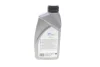 Олива трансмісійна 80W90 Gear Oil 4 (1L) (GL5/MIL-L-2105D/MAN 342 M-2/Volvo 1273.10) DELPHI Delphi 93892551 (фото 3)