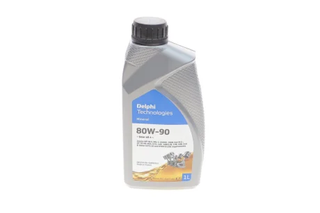 Олива трансмісійна 80W90 Gear Oil 4 (1L) (GL5/MIL-L-2105D/MAN 342 M-2/Volvo 1273.10) DELPHI Delphi 93892551