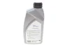 Олива трансмісійна ATF Dexron III-G (1L) (Dexron III-H/MB 236.2/Ford M2C166-H/M2C138-CJ) DELPHI Delphi 93892748 (фото 3)