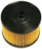 Фільтр паливний PSA 2.0 HDI 04-, FORD 2.0 TDCI 04- (вир-во DENCKERMANN) Denckermann A120310 (фото 1)