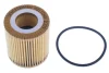 Фільтр оливний FORD T CONNECT 1.5 TDCI 15-, PSA 1.5 HDI 18- (вир-во DENCKERMANN) Denckermann A211040 (фото 1)
