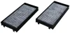 Фільтр салону вугільний BMW X5, X6 07- (2шт.) (вир-во DENCKERMANN) Denckermann M110494K (фото 1)