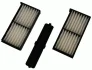 Фільтр салону MITSUBISHI PAJERO PININ 99-07 (2шт.) (вир-во DENCKERMANN) Denckermann M110777 (фото 1)