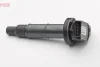 Котушка запалювання TOYOTA, LEXUS (вир-во Denso) DENSO DIC0102 (фото 1)