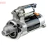 Стартер 12V 12V 1kW TOYOTA (вир-во Denso) DENSO DSN1213 (фото 1)