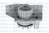 Насос водяний (вир-во Dolz) DOLZ C117 (фото 1)