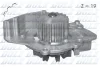Водяний насос (вир-во) DOLZ C127 (фото 1)