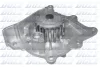 Насос водяний CITROEN, PEUGEOT (вир-во Dolz) DOLZ C145 (фото 1)