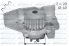 Насос водяний (вир-во Dolz) DOLZ N405 (фото 1)