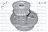 Насос водяний OPEL (вир-во Dolz) DOLZ O106 (фото 1)